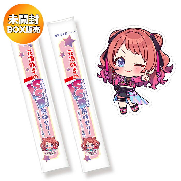楽天市場】【BOX】 CarddassS+ 学園アイドルマスター (パック