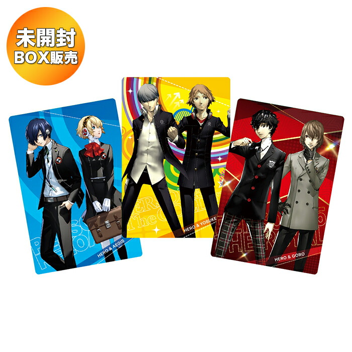 楽天市場】【BOX】 薬屋のひとりごと ウエハース 20個入り BOX