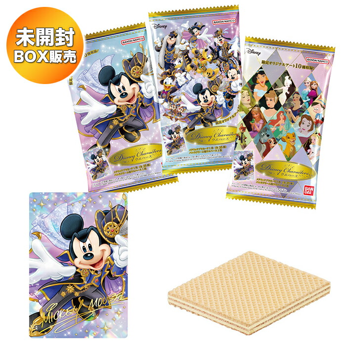ディズニー ウエハース Disney characters バラ売り 楽天市場】バンダイ(BANDAI) Disney Characters ウエハース 20個