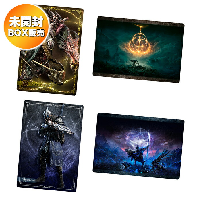 xross stars クロスタ ルミナスデイブレイク 箱 BOX Amazon.co.jp: 【未開封BOX】Xross Stars クロススターズ