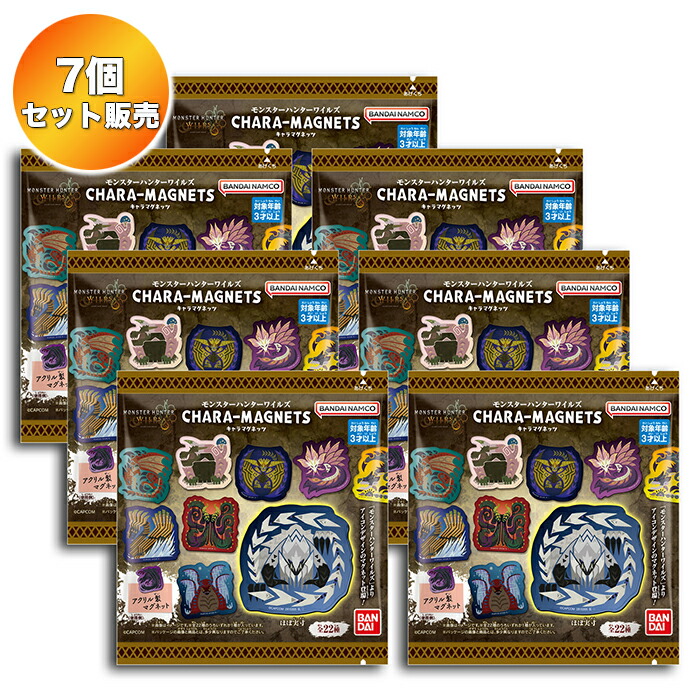 楽天市場】モンスターハンターワイルズ ワイヤレスチャージ