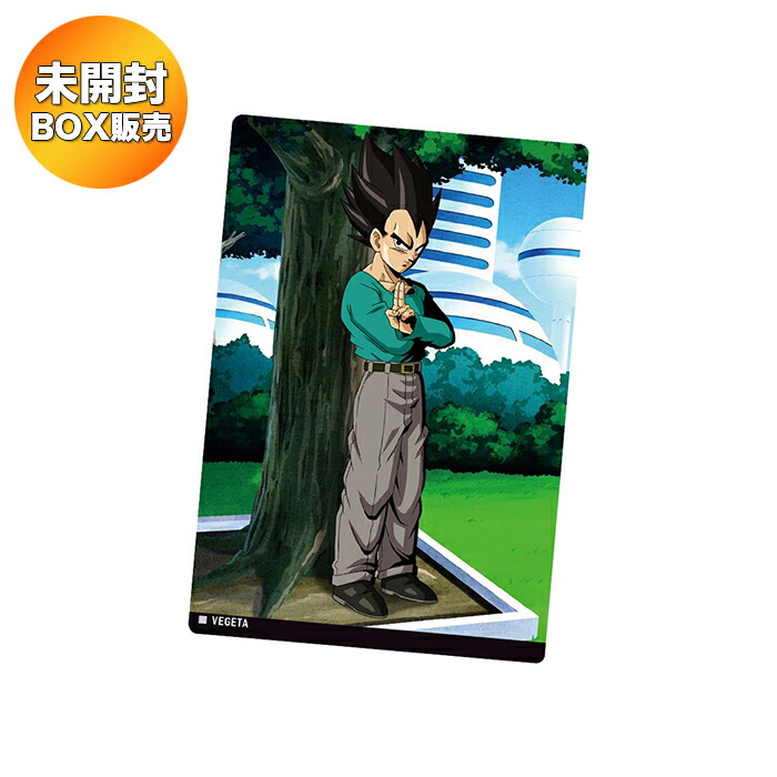 楽天市場】イタジャガ ドラゴンボール vol.6 （食玩） BOX 2025年3月17