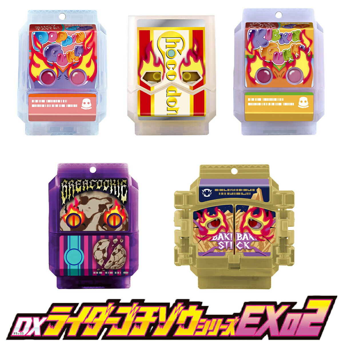 dx ライダーゴチゾウシリーズ キラクリアバージョン 02 未開封box BANDAI DXレジェンドライダーゴチゾウシリーズ キラクリア