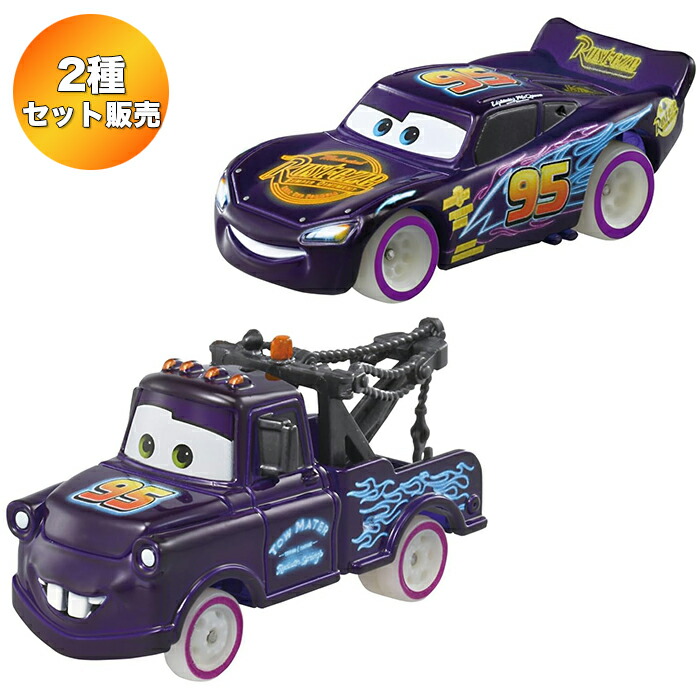 楽天市場】【ポイント5倍＆100円クーポン!スーパーSALE限定※要