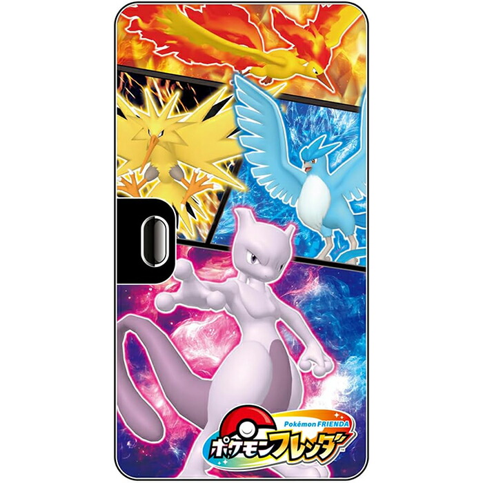 ポケモン　65枚　パスフォルダー12枚 まとめ売り 楽天市場】ポケモンフレンダ フレンダフォルダー3 | タカラトミー