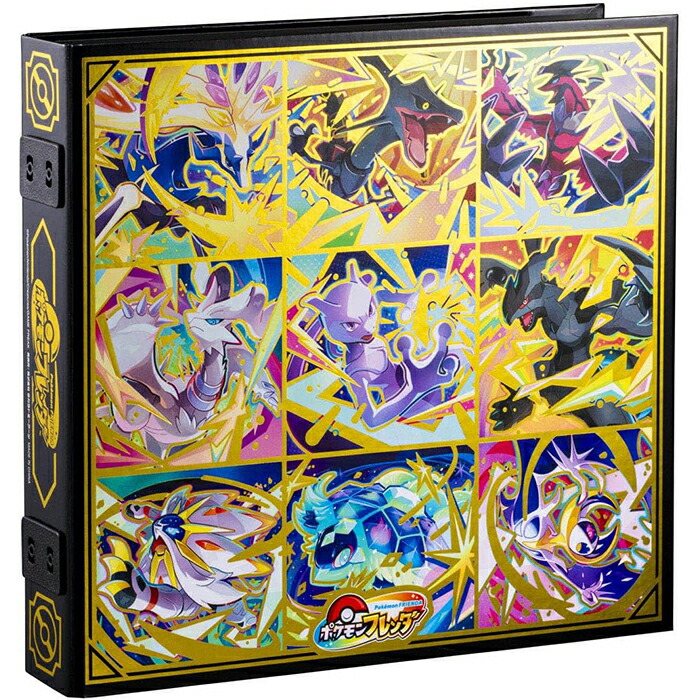 ポケモン　65枚　パスフォルダー12枚 まとめ売り 楽天市場】ポケモンフレンダ フレンダフォルダーセットDX