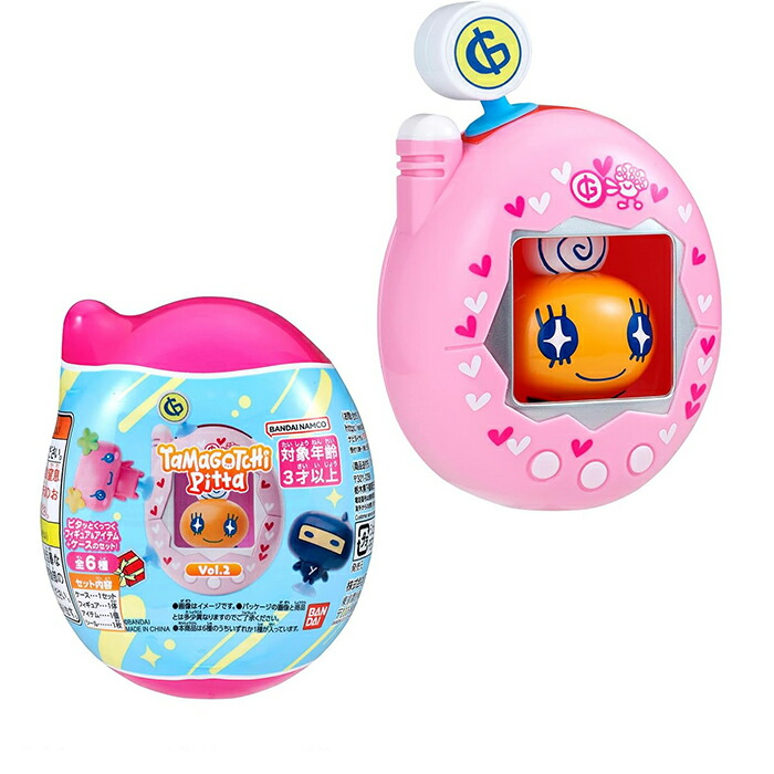 たまごっち Tamagotchi Pitta Vol.2 1BOX(18個入り) ｜ BANDAI バンダイ フィギュア ケース 玩具 本体｜サンズオンラインストア