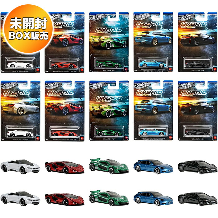 楽天市場】ホットウィール Hot Wheels テーマ アソート ローカル