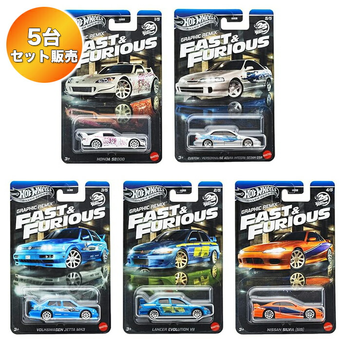 HOTWHEELS　ホットウィール ミニカー　セット Amazon.co.jp: ホットウィール(Hot Wheels) スパイラルレース プレイ