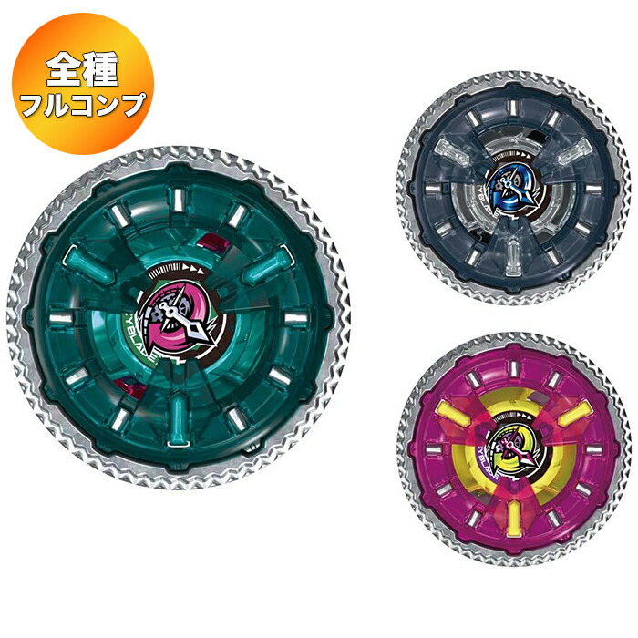 ベイブレードX ランダムブースターVol.6 5種セット fbd51db6d80473c85c0ee736a5da93