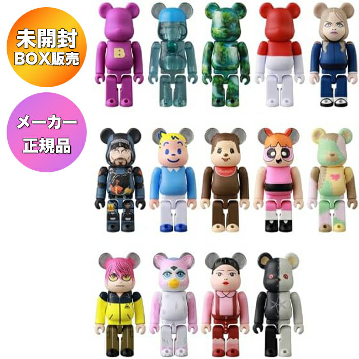 ベアブリック シリーズ49 1BOX（24個セット） 未開封品 楽天市場】BE@RBRICK SERIES 49／ベアブリック シリーズ49