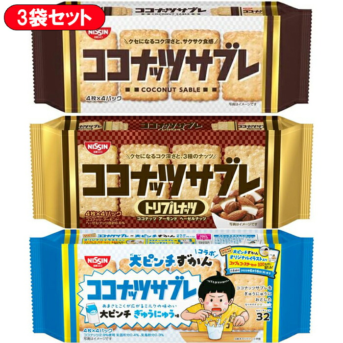 楽天市場】【BOX】 Xross Stars ブースターパック第1弾 Luminous