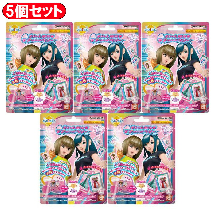 楽天市場】1/12オシャレ魔女 ラブ and ベリー 4個入りBOX[SO-TA]《発売