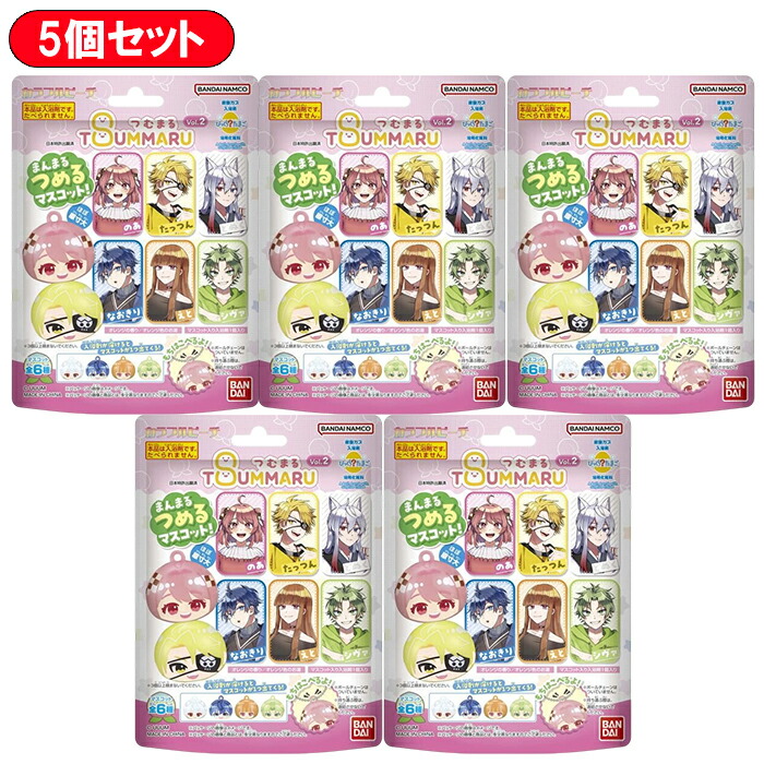 楽天市場】【5個セット】 びっくらたまご サンリオ