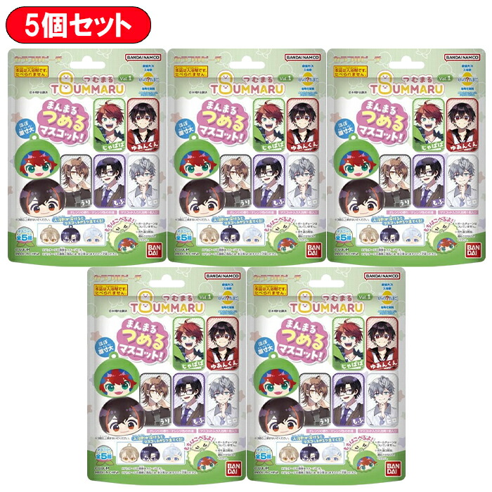 カラフルピーチ 指パペット vol.1 2 フルコンプセット カラフルピーチ 指パペット ①、② フルコンプ セット 全7種