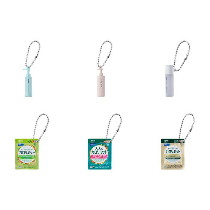 スパム ミニチュアチャーム　ガチャ Amazon.co.jp: SPAM スパム ミニチュアチャーム [全5種セット