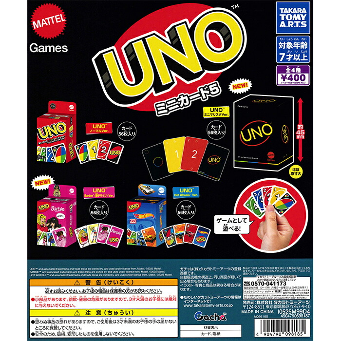 楽天市場】ONE PIECE CARD GAME フィギュアコレクション 【全3種