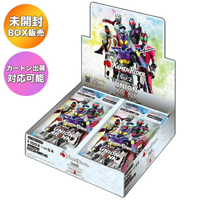 楽天市場】【BOX】 UNION ARENA ユニオンアリーナ ブースター