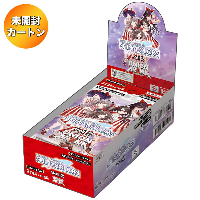 楽天市場】【1カートン】 UNION ARENA ブースターパック 〈物語