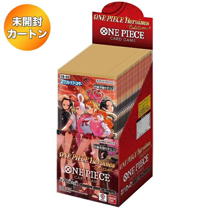 【未開封】ワンピースカード　頂上決戦１カートン 楽天市場】1カートン 12BOX入り 新品未開封 ONE PIECE カード