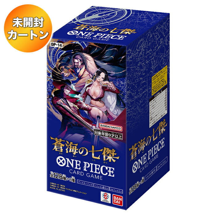 楽天市場】【1カートン】 ONE PIECE カードゲーム ブースター