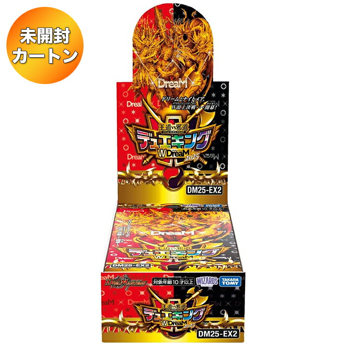 ● T 未開封 クロスタ　ルミナスデイブレイク　1カートン　N5396 Amazon.co.jp: Xross Stars クロススターズ ブースターパック 第