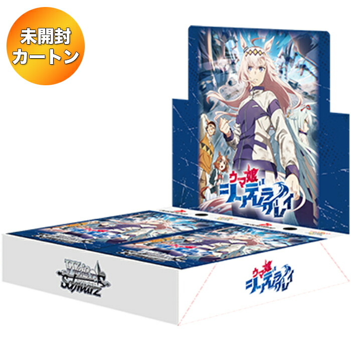 楽天市場】【BOX】 デュエル・マスターズ TCG DM25-EX4 エピソード4