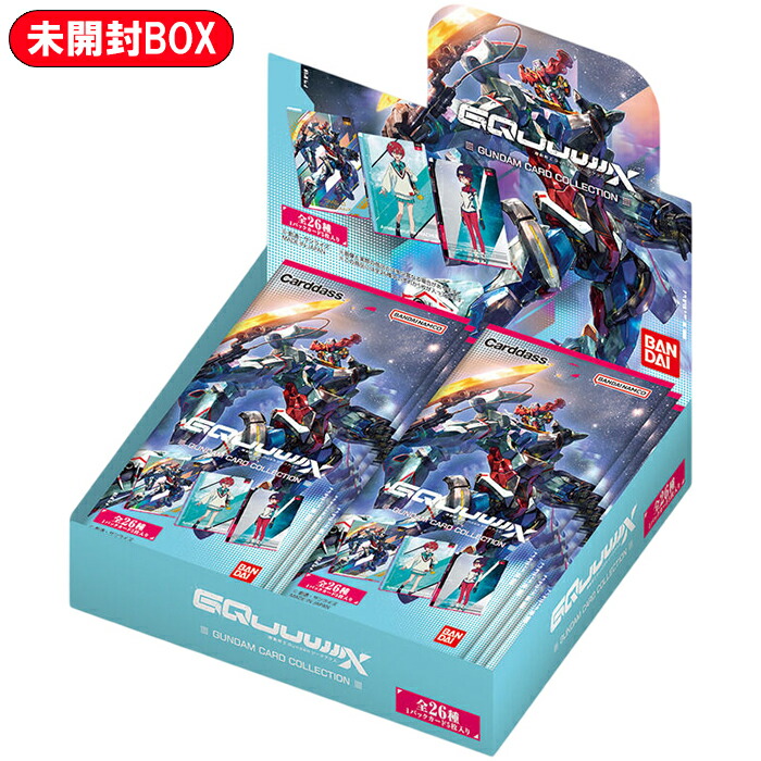 楽天市場】【BOX+プロモ付き】 TCG 勝利の女神:NIKKE NIVEL ARENA