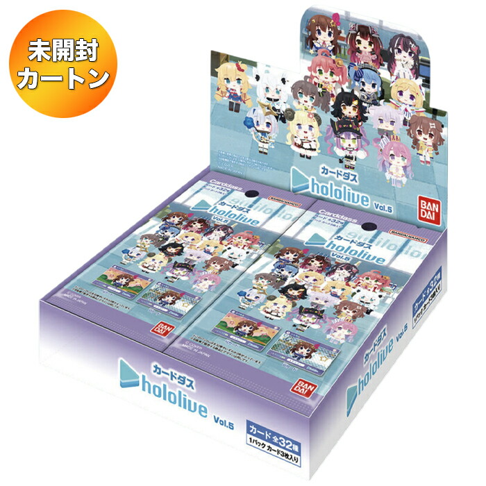 新品未開封　ホロライブカードゲーム１３ＢＯＸセット+おまけ Amazon.co.jp: ホロライブカードゲーム ブースターパック第3弾
