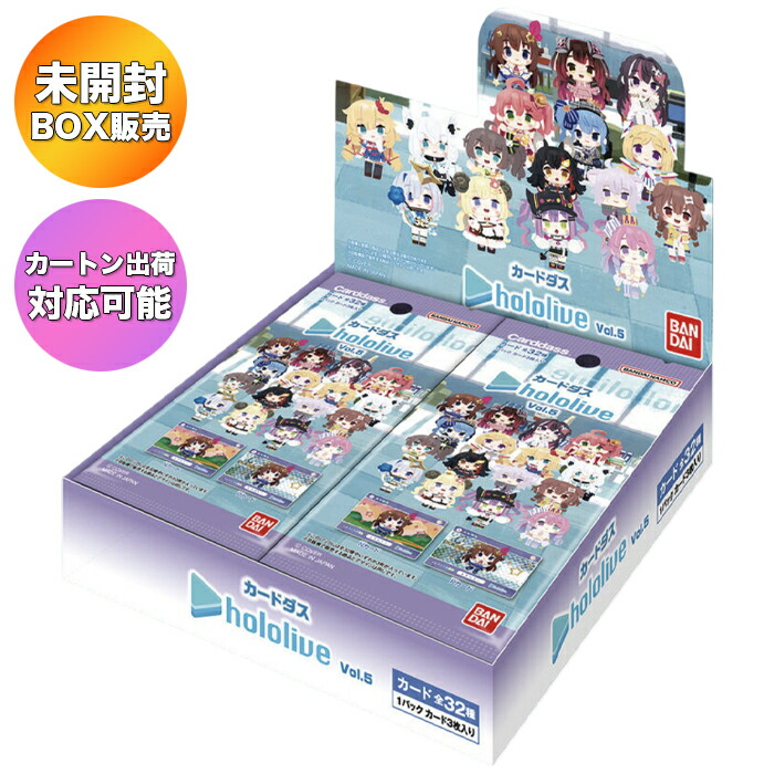 【箱潰れあり】XrossStars ルミナスデイブレイク2BOX 新品 未開封品 xrossstars ルミナスデイブレイク 2box 封入率通り Xross Stars
