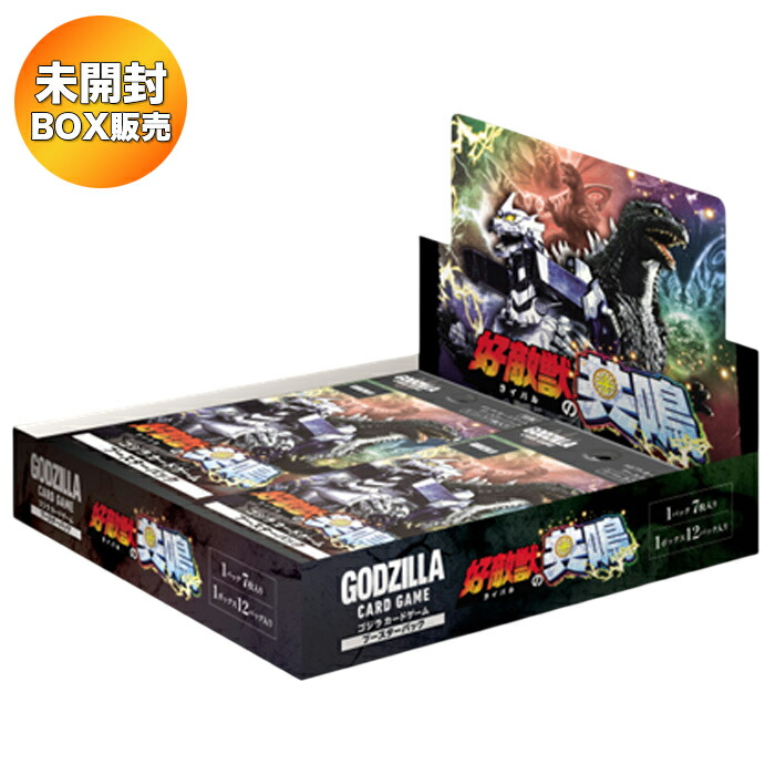 楽天市場】【BOX】ONE PIECE カードゲーム エクストラブースター ONE
