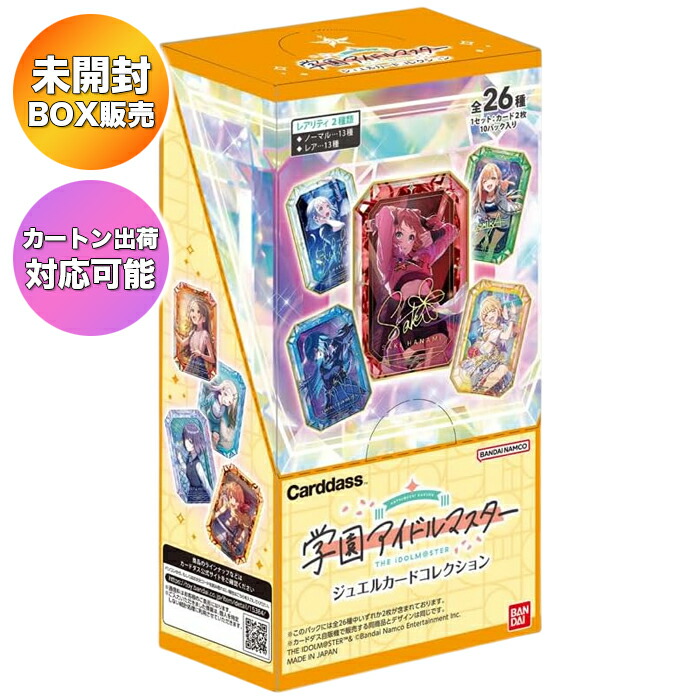 楽天市場】【BOX+プロモ付き】 日本語版 TCG 勝利の女神:NIKKE NIVEL