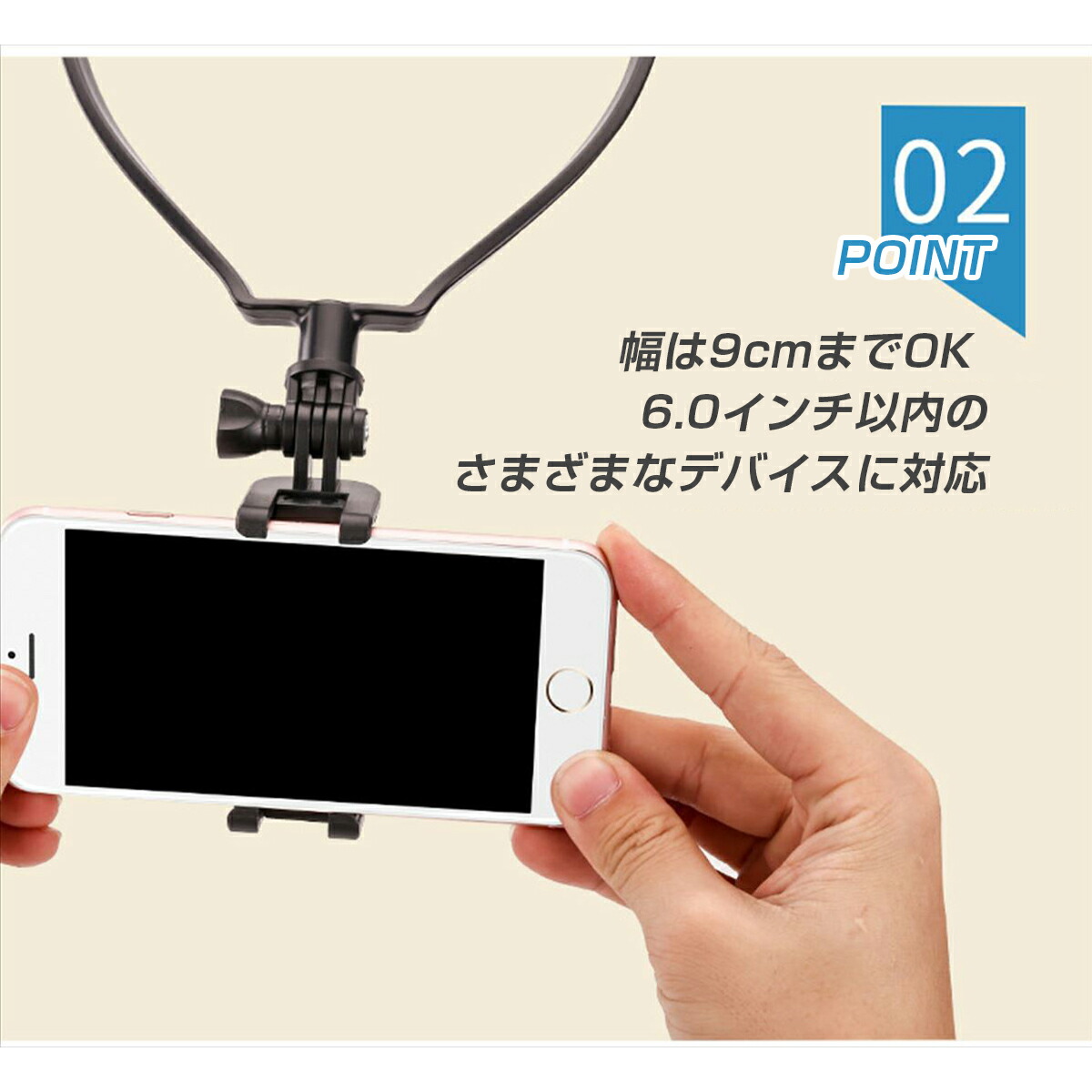 GoPro ゴープロ スマホ  ホルダー 簡単  ネックマウント　撮影