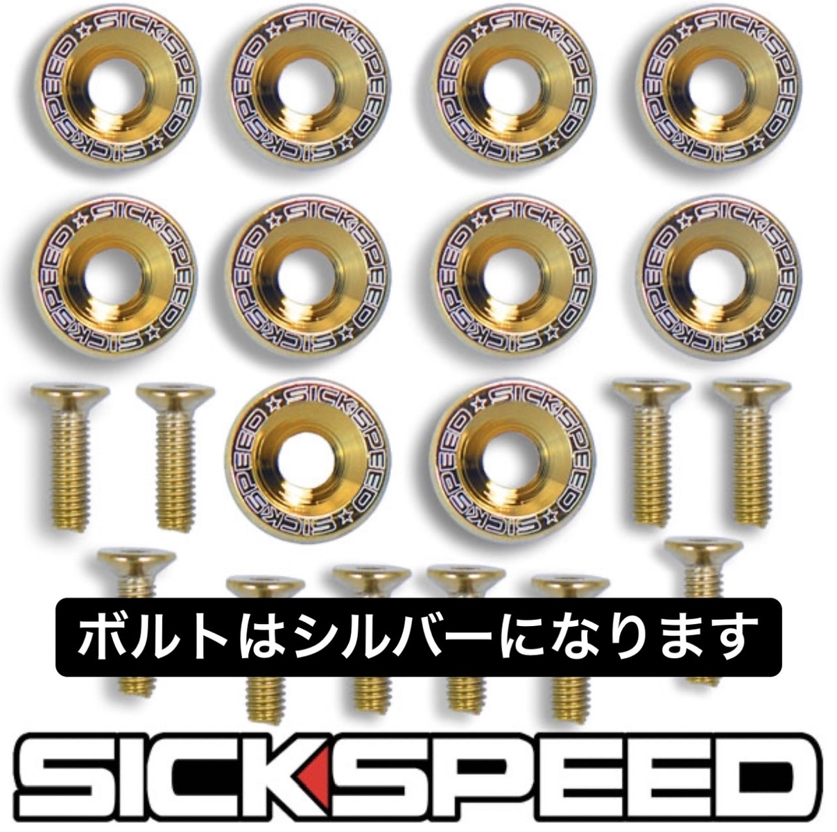 楽天市場】SICKSPEED トーストラップ カラー10色 x デザイン13