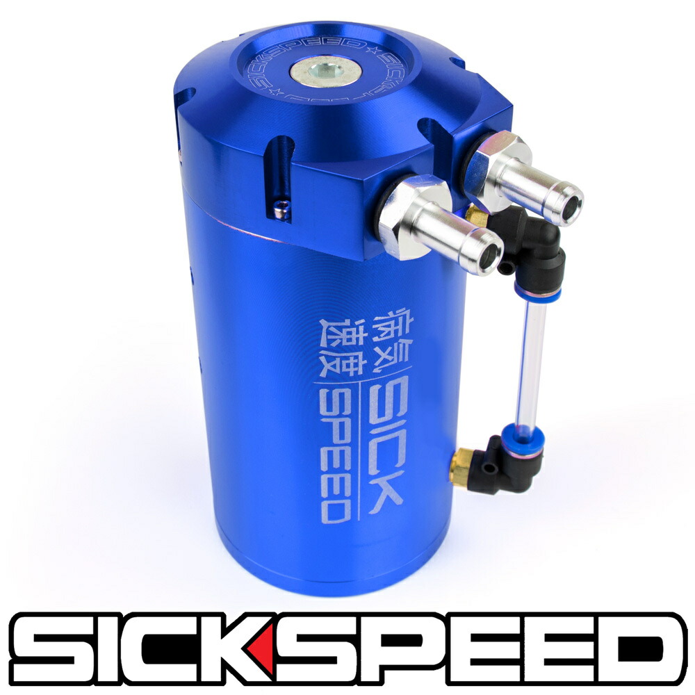 【楽天市場】SICKSPEED オイルキャッチタンク ブルー エンジンルーム ドレスアップ ブローバイ シックスピード 病気速度 USDM