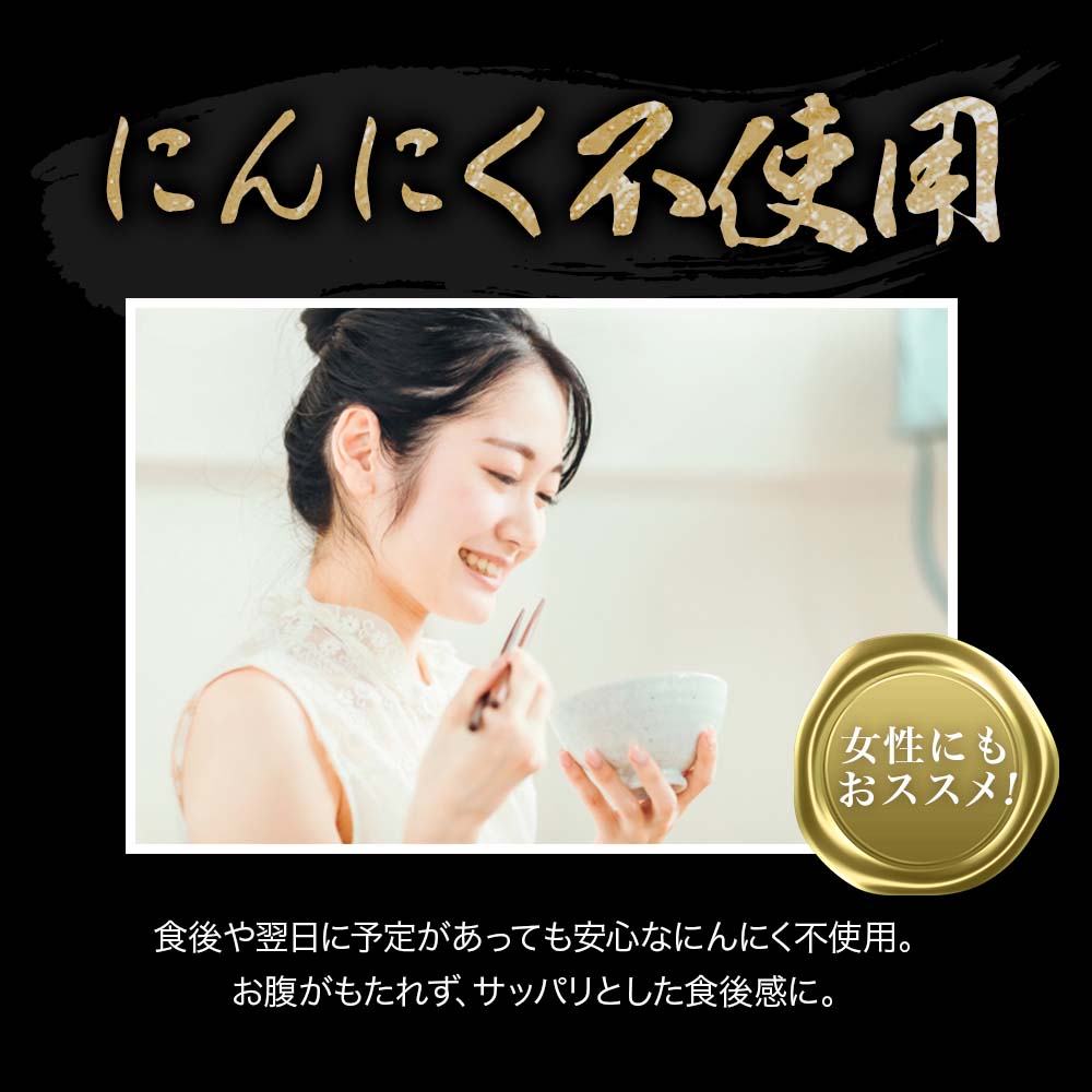 【ショップ・ザ・イヤー2024 受賞】海老餃子50個 60％以上えび（具）海老 エビ えび 一龍堂 餃子 ぎょうざ ギョウザ ギョーザ 50個 えび餃子 海老餃子 冷凍 生餃子 冷凍食品 冷凍餃子 送料無料 鮮度抜群 ぷりぷり 惣菜 中華 点心人気 極上 贅沢