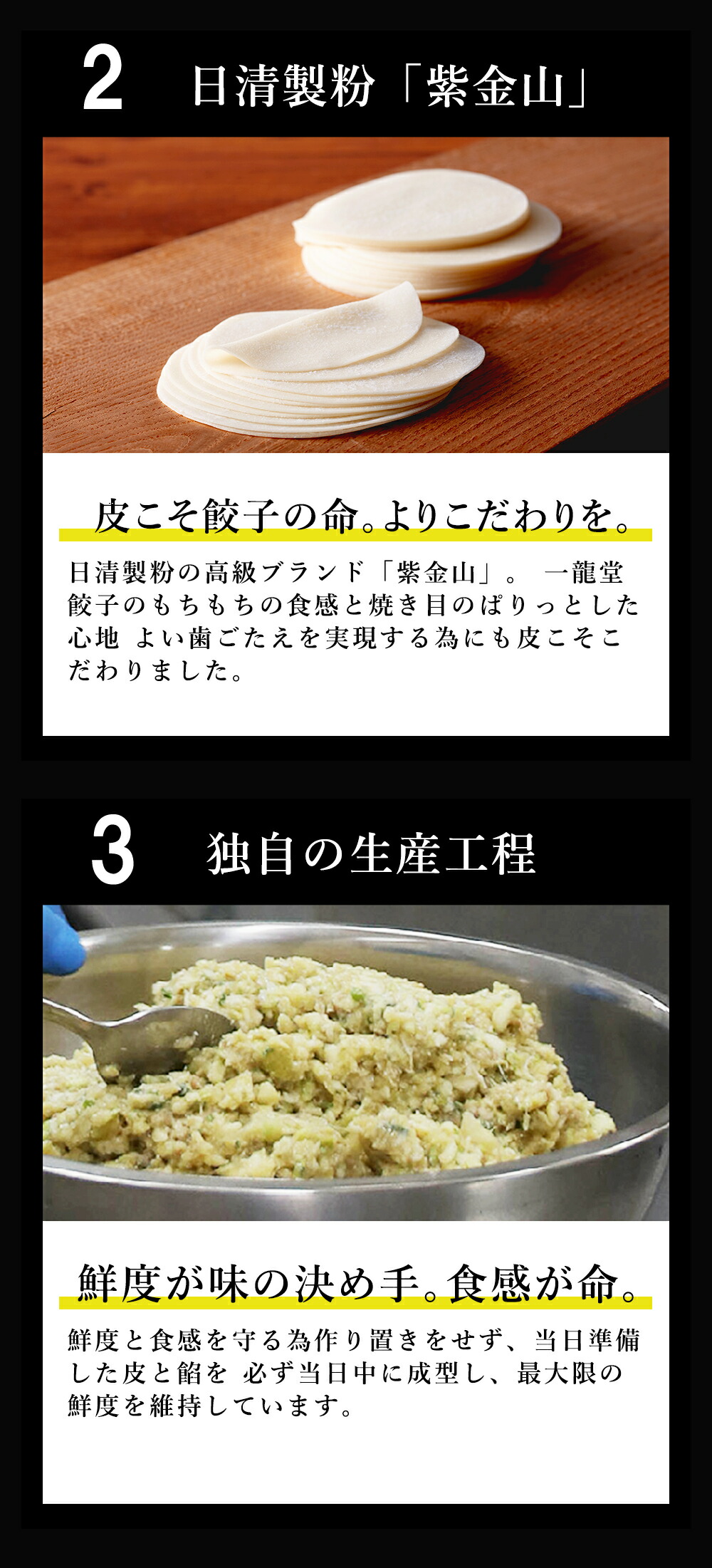 国産豚肉しそ冷凍餃子100個送料無料業務用おかずビールsale工場直売半額セール