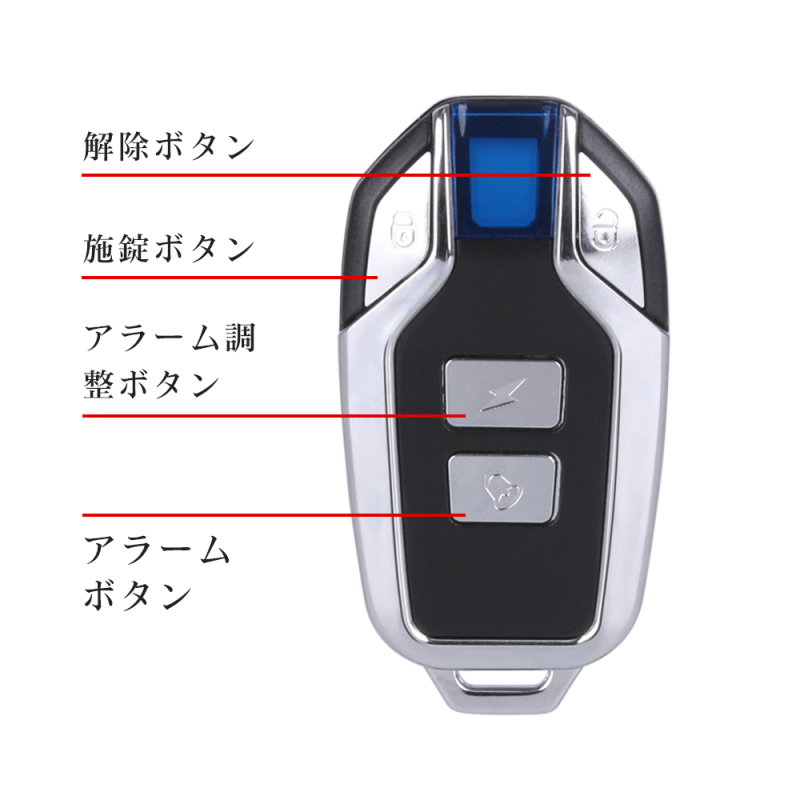 自転車 防犯 登録 番号 確認 方法