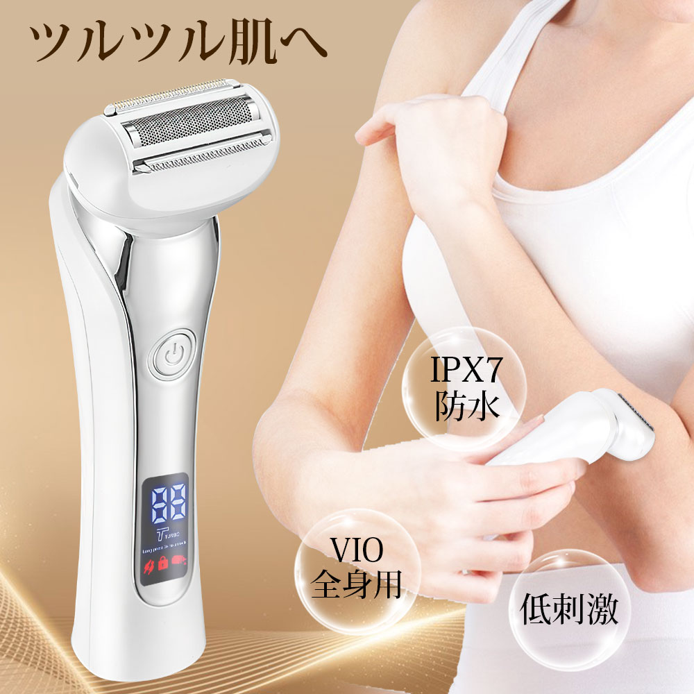 22年のクリスマスの特別な衣装 スーパーdeal限定p15倍 レディースシェーバー シェーバー Ipx7防水仕様 Ledディスプレイ ビキニライン 女性 電動シェーバー ムダ毛処理 脱毛シェーバー Usb充電式 無痛 全身用 多機能 防水 全身用脱毛器 内刃水洗い可能 男女兼用 日本語 22年のクリスマスの特別な衣装 スーパーdeal限定p15倍 レディースシェーバー シェーバー Ipx7防水仕様 Ledディスプレイ ビキニライン 女性 電動シェーバー ムダ毛処理 脱毛シェーバー Usb充電式 無痛 全身用 多機能 防水 全身用脱毛器 内刃水洗い可能 男女兼用 日本語