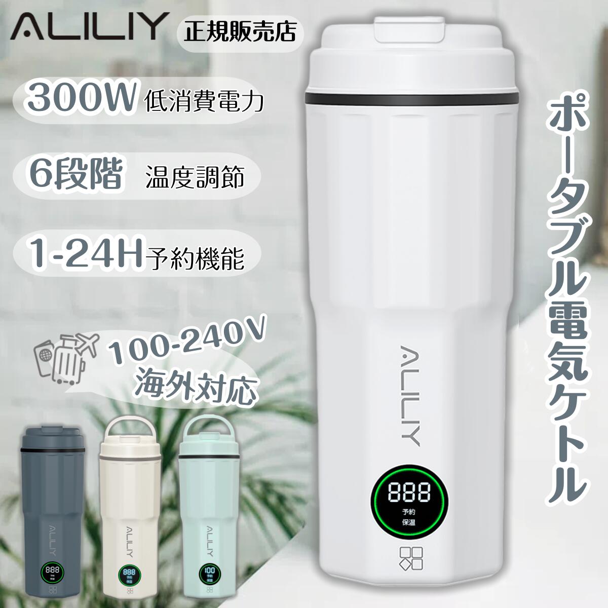 象印 加湿器 4.0L ホワイト EE-DC50-WA