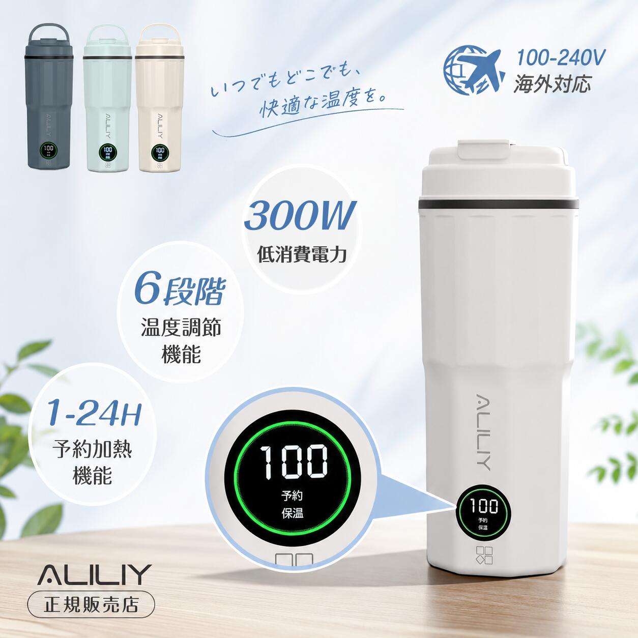 アデランス N-LED FLEX フレックス LED美髪機器 ヘアケア ヘアケア