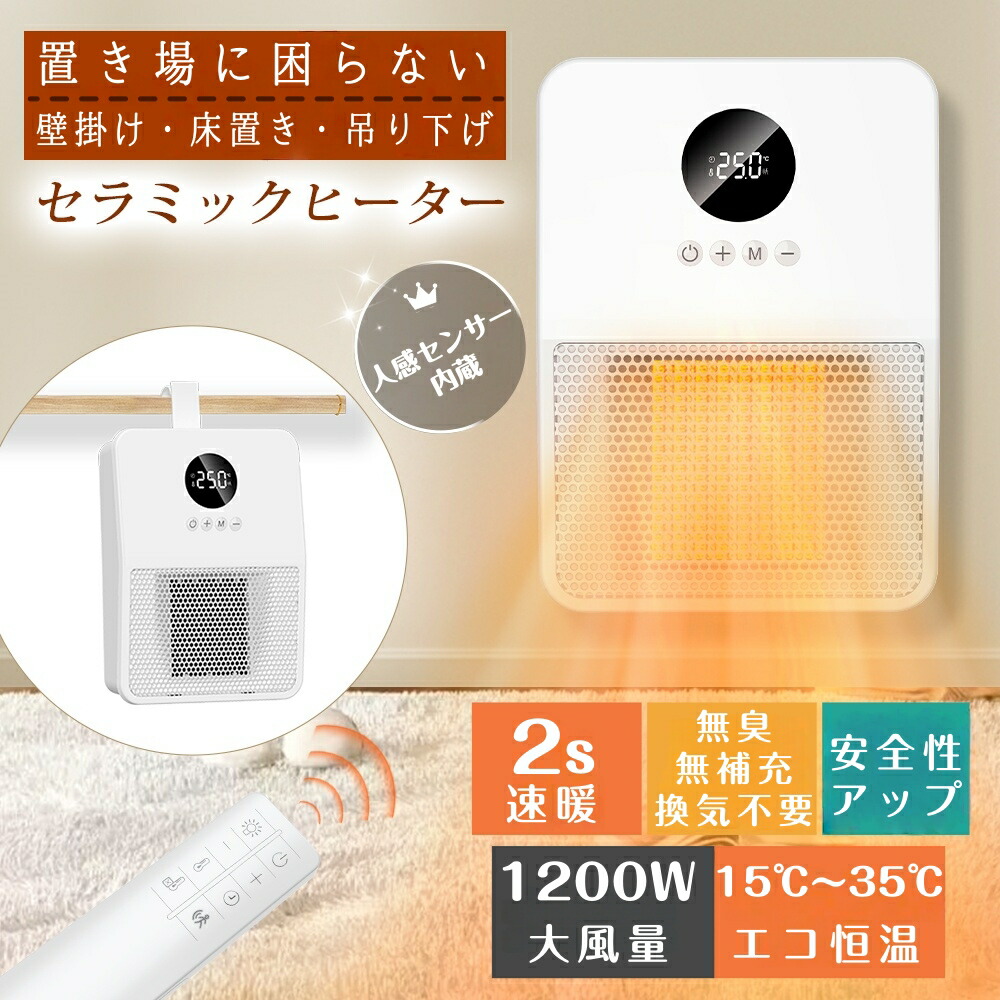 楽天市場】【在庫あり・3年保証】[SDG-1200GBM] 涼風利用OK! 年中