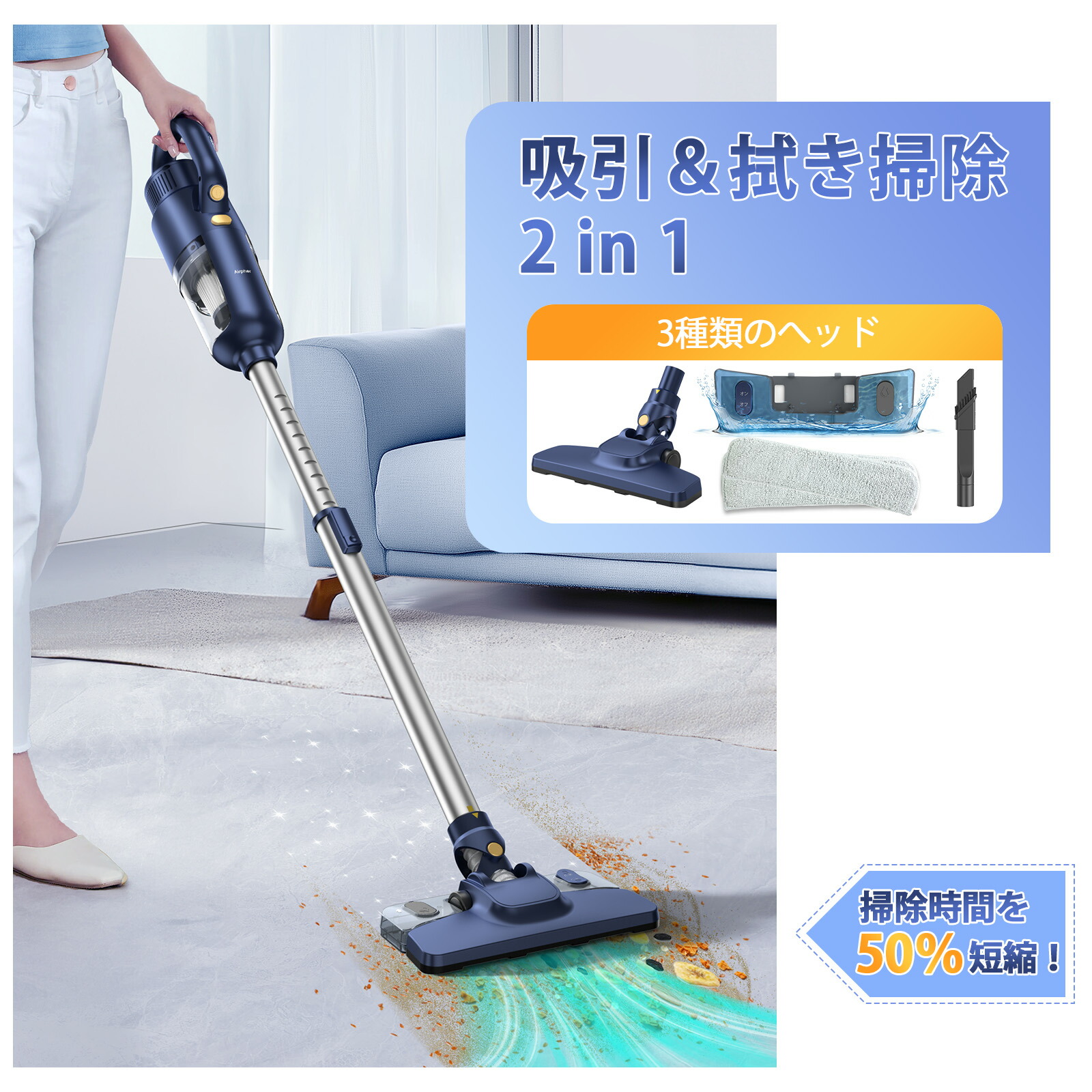 楽天市場】【新品限定10倍 UP↑】Airpher コードレス掃除機