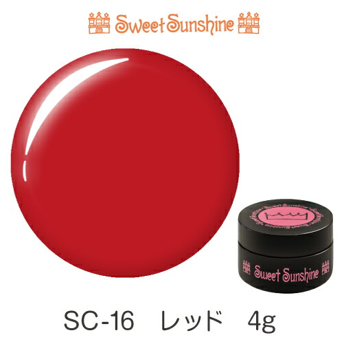 楽天市場】【日本製】SweetSunshineカラージェル [ SC-24 ブラック 4g