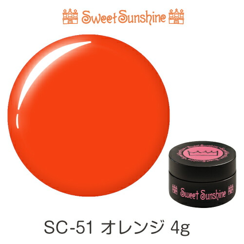 楽天市場】【日本製】SweetSunshineカラージェル [ SC-24 ブラック 4g
