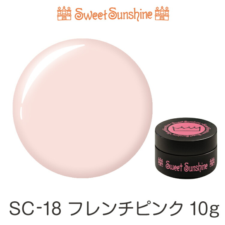 楽天市場】【日本製】SweetSunshineカラージェル [ SC-24 ブラック 4g 