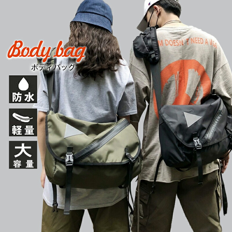 専用出品】RIDER様 ディズニー ボディーバッグ