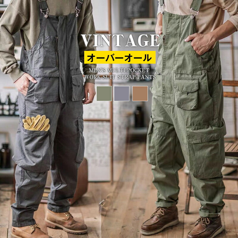 【百貨店SALE最大限度70%OFF】大層らしい櫂 メンズ 上っ張り サルエルパンツ オール時期 インディゴ オールインワン 無地 大層らしい大きさ 分かりやすい 成人男性 男 やり方着 やり方服 つなぎ服 ロングズボン下 繋ぎ ズボン下 ズボン 今めかしい