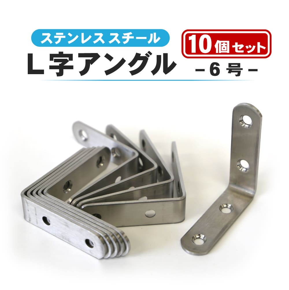 日本最大の angle01_s6_10.jpg その他