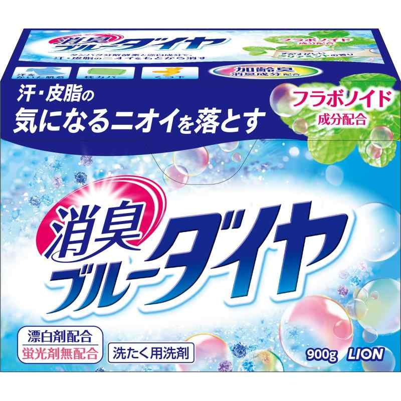 服についた頑固な汗の臭いもしっかり取れる！消臭効果が高い洗濯洗剤のおすすめは？